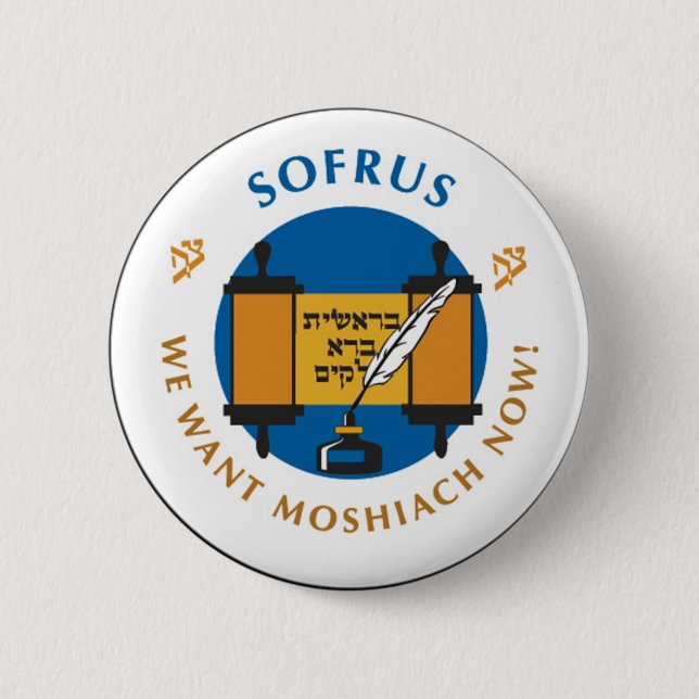 Sofrus Pinback Button (Front)