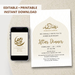 Soft Beige Patterned Arch Ramadan Iftar Invitation