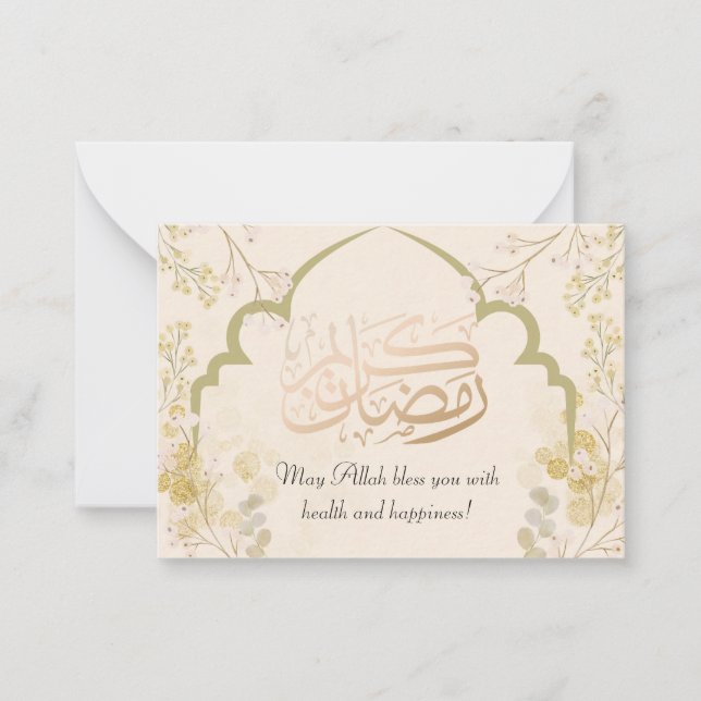 Soft beige with pastel florals & Ramadan message   Note Card (Front)