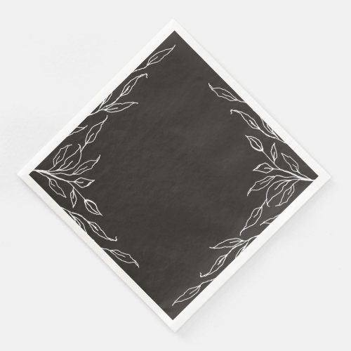 Soft Black Leaf Motif Thanksgiving Party Paper Dinner Napkins