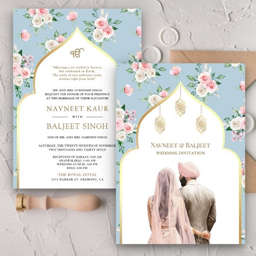 Soft Blue Pink Floral Anand Karaj Sikh Wedding Invitation