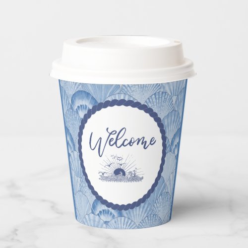 Soft Blue Watercolor Seashell Paper Cups