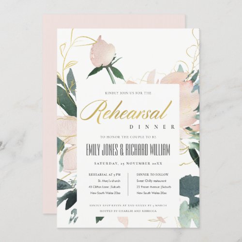 SOFT BLUSH GOLD FLORAL WATERCOLOR REHEARSAL DINNER INVITATION