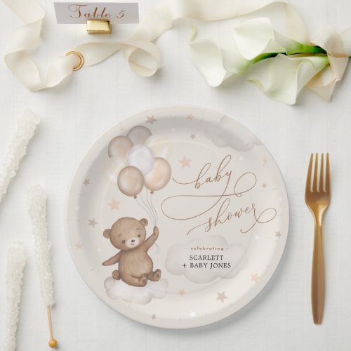 Soft Brown Bear  Balloons Neutral Baby Shower Paper Plates