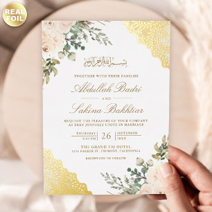 Soft Cream Roses Gold Lace QR Code Muslim Wedding Foil Invitation