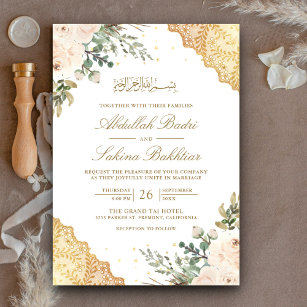 Soft Cream Roses Gold Lace QR Code Muslim Wedding Invitation