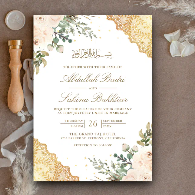 Soft Cream Roses Gold Lace QR Code Muslim Wedding Invitation | Zazzle