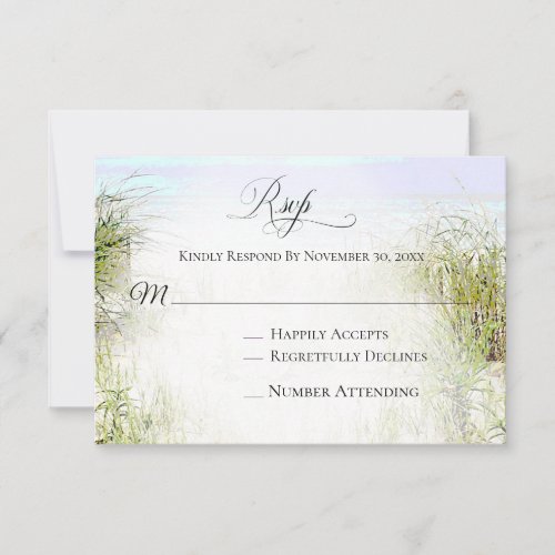  Soft Dune Beach Grass Photo   Wedding RSVP Card