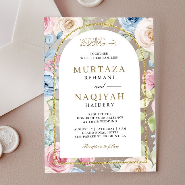 Soft Floral Gold Arch Muslim Wedding Acrylic Invitations (Creator Uploaded)