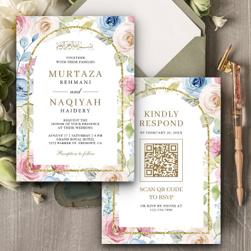 Soft Floral Gold Arch QR Code Muslim Wedding Invitation