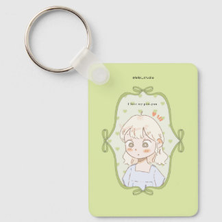 Soft Green Keychain