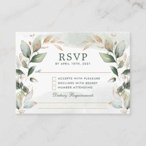 Soft Greenery Gold Quinceanera RSVP Enclosure Card