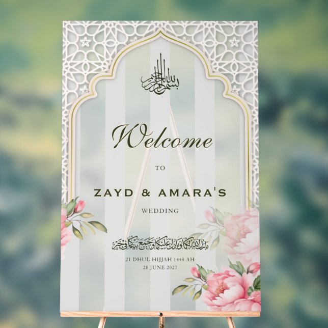 Soft Grey & Florals Islamic Wedding Acrylic Sign (Neutral)