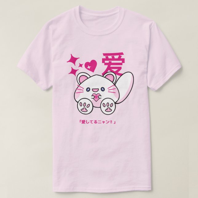 Soft & Kawaii – Pastel Pink Cat T-Shirt 💕🐾 (Design Front)