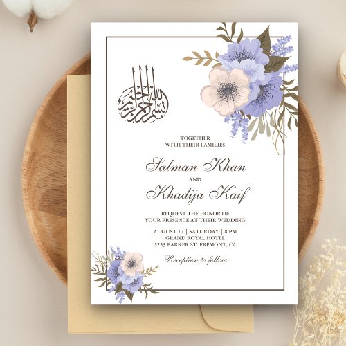 Soft Lavender Floral Islamic Muslim Wedding Invitation