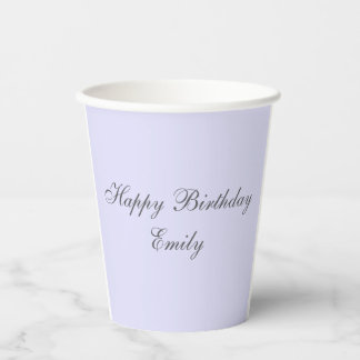 Soft Lavender Minimalist Birthday Party Paper Cup