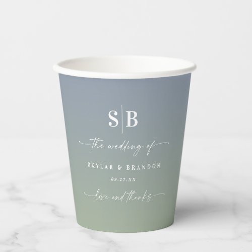 Soft Ombre Dusty Blue  Green Wedding Monogram Paper Cups