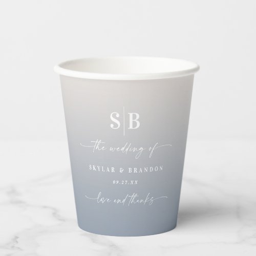 Soft Ombre Gardenia  Dusty Blue Wedding Monogram Paper Cups