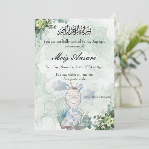 Soft pastel green with baby giraffe Aqeeqah invite