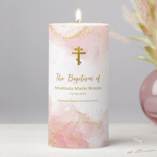 Soft Pink and White Clouds Baptism Orthodox Pillar Candle