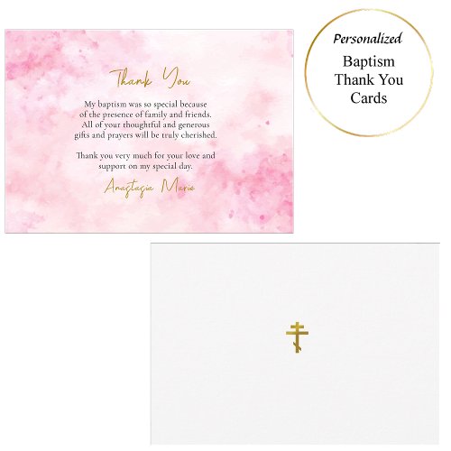 Soft Pink Clouds Orthodox Christian Baptism