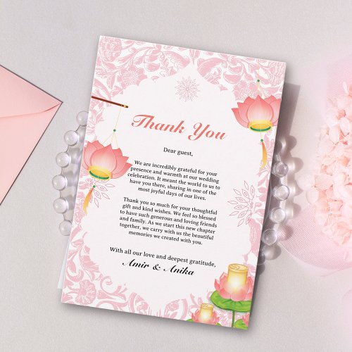 Soft Pink Lotus Lanterns Indian Inspired Wedding Thank You Card