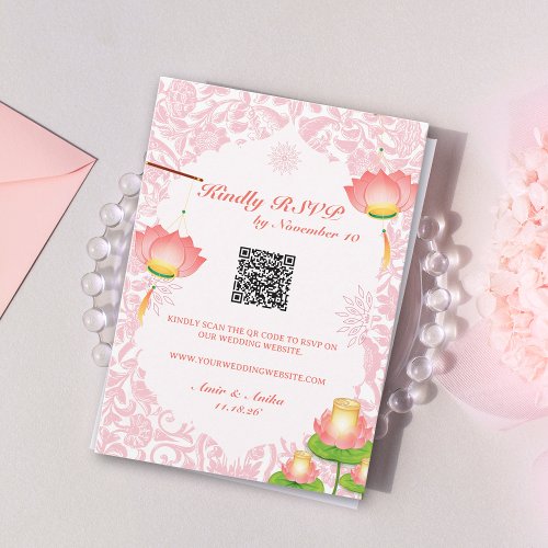 Soft Pink Lotus Lanterns Indian Wedding RSVP Invitation