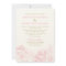 Soft Pink Peony Garden Wedding