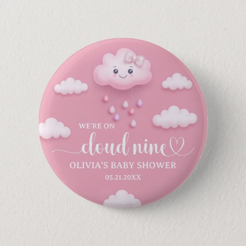 Soft pink sky white fluffy cloud nine baby shower button