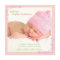 Soft Pink Swirl Baby Girl Photo Birth