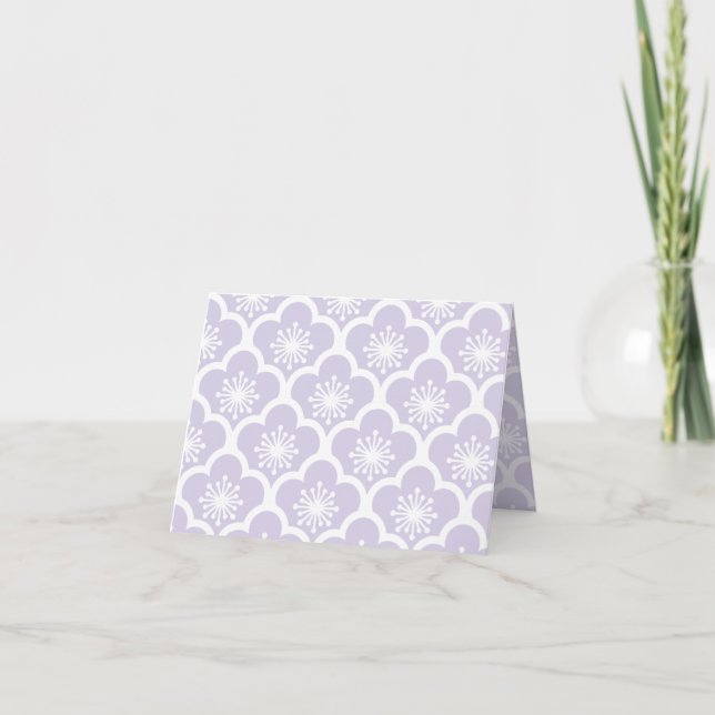 Soft Sakura Neutral - Dusty Lavender Thank You Card (Front)
