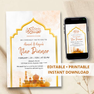 Soft Watercolor Islamic Mosque Gold Frame Iftar Invitation