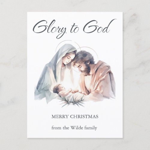 Soft Watercolor Nativity Christmas  Your Name Postcard