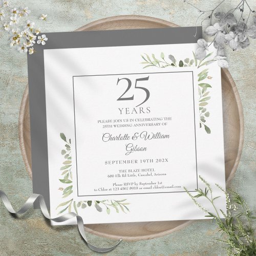 Soft Watercolour Greenery 25th Anniversary Invitation