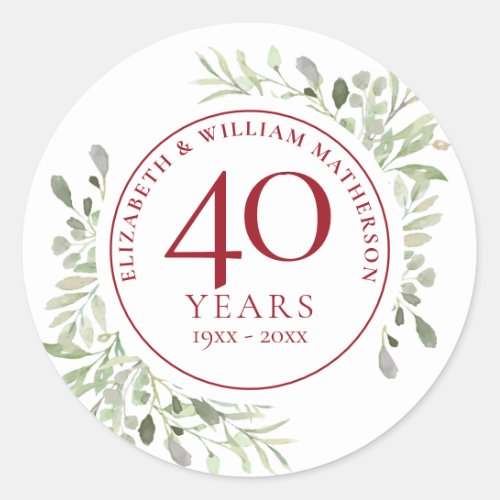 Soft Watercolour Leaves 40th Anniversary Classic Round Sticker