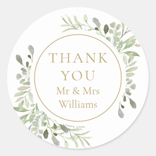 Soft Watercolour Leaves 50th Anniversary Thank You Classic Round Sticker