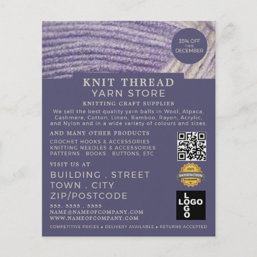 Soft Wool Knitting Store Yarn Store Advertising Flyer