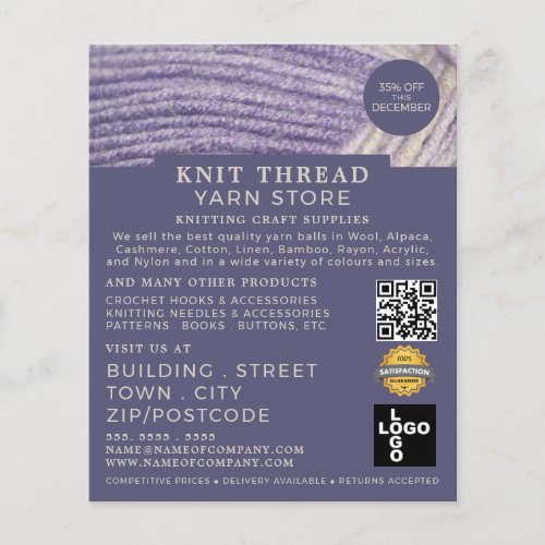 Soft Wool Knitting Store Yarn Store Advertising Flyer