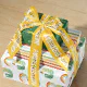 Soft Yellow Happy Birthday with Name and Age Satin Ribbon | Zazzle
