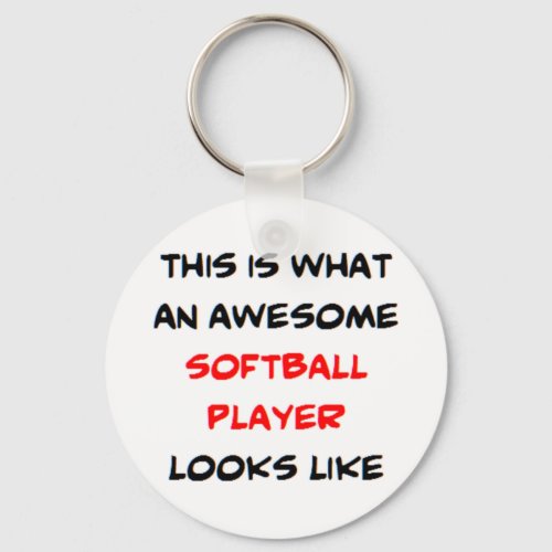 softball player awesome keychain