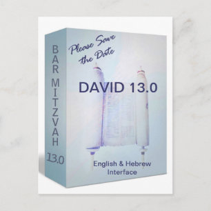 Software Release Bar Mitzvah Postcard