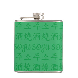 🇰🇷 SOJU 소주 燒酒 Korean Rice Spirit Custom Colors Flask