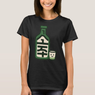 Soju - centered T-Shirt
