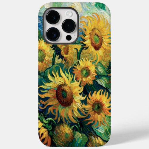 Solar Flare The Van Gogh Sunflower Symphony Case