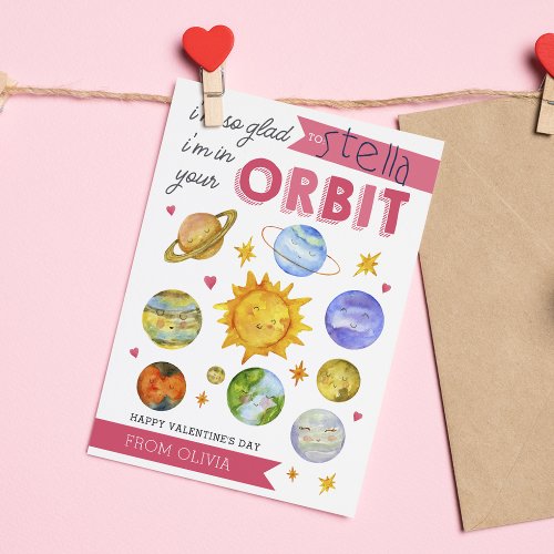 Solar System Classroom Valentines Day Card