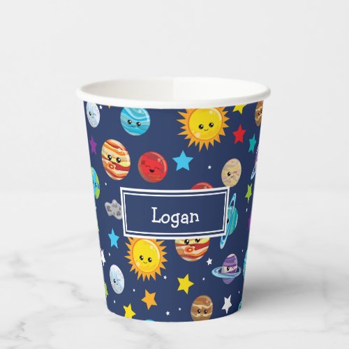 Solar System Pattern for Kids Birthday Paper Cups