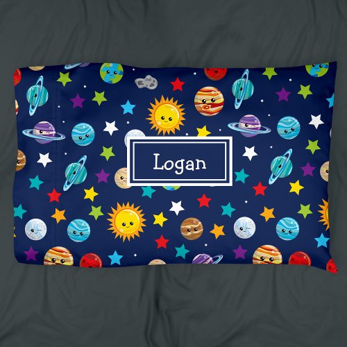 Solar System Pattern for Kids Pillow Case