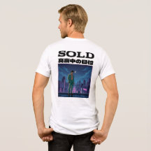 SOLD