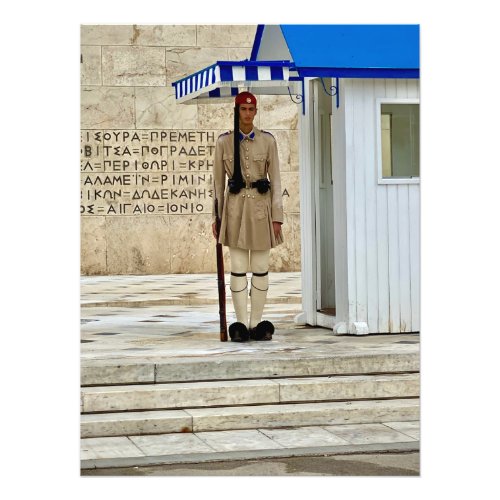 Soldier at the Tomb of the Unknown Soldier _Athens Photo Print