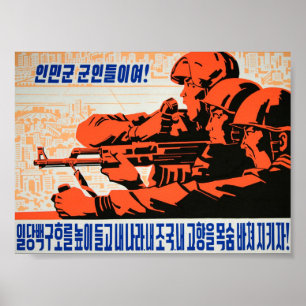 Soldiers of the Korean People's Army! Fight for ou Poster